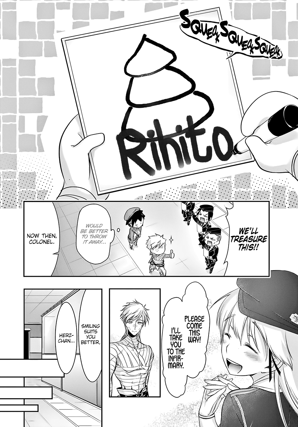 Page 23 of Chapter 45