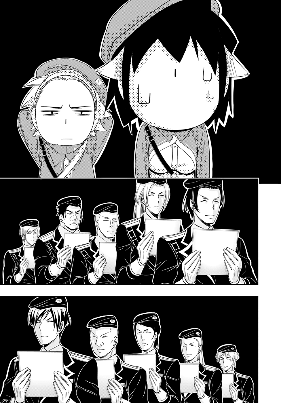 Page 26 of Chapter 45