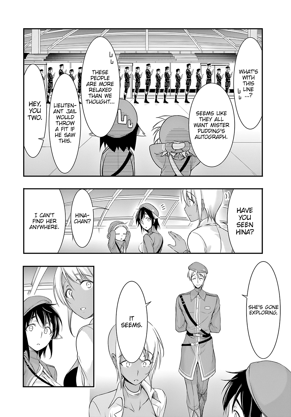 Page 27 of Chapter 45