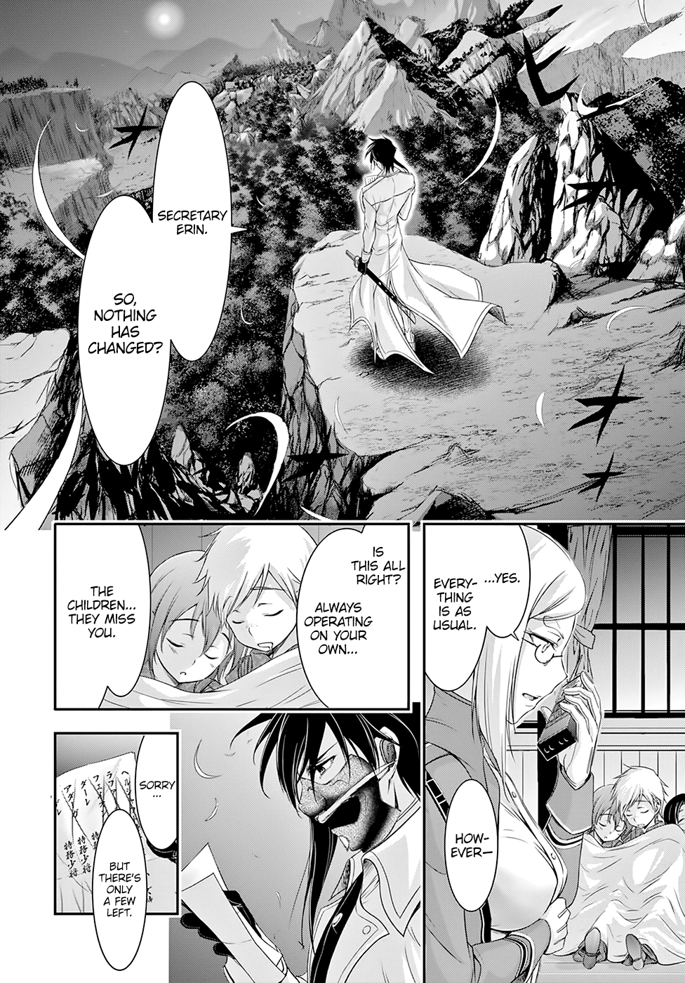 Page 40 of Chapter 45