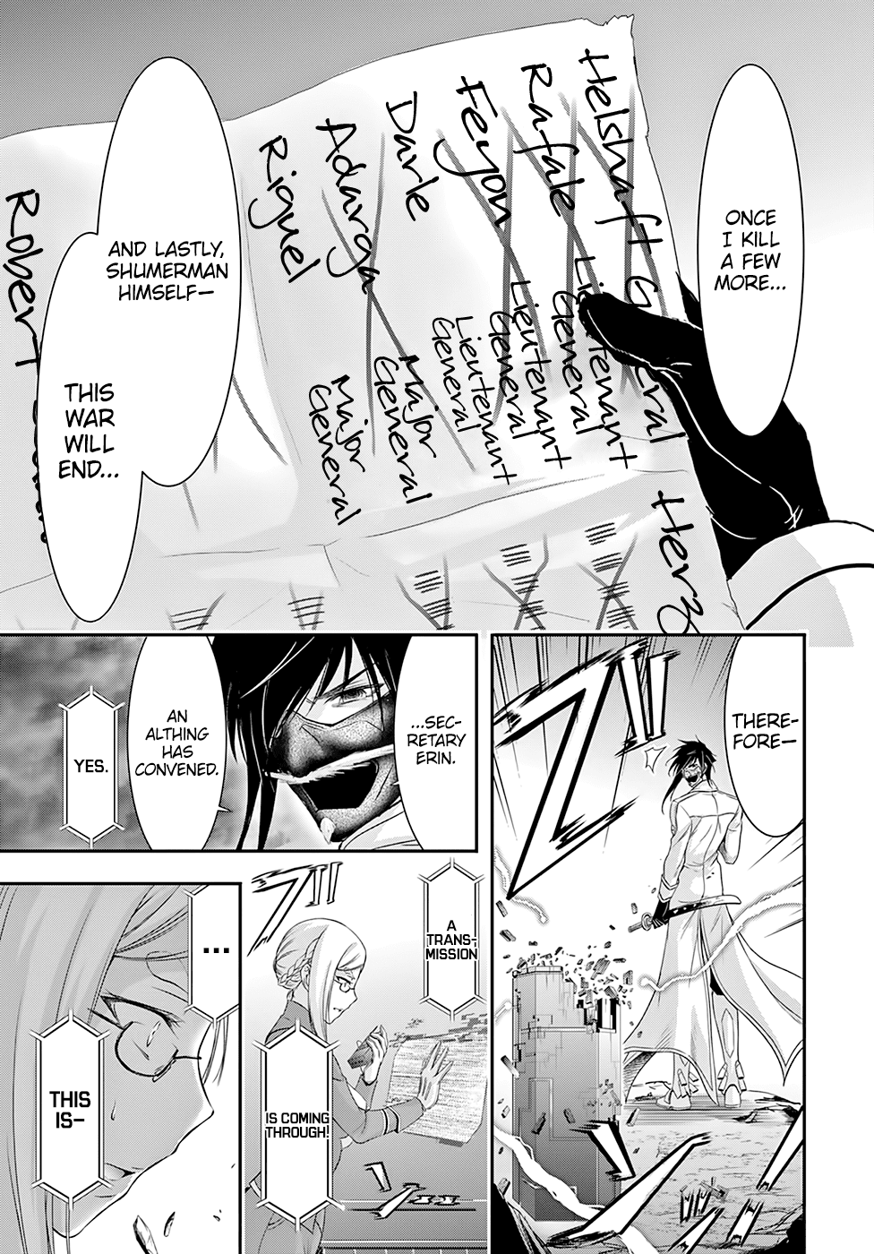 Page 41 of Chapter 45