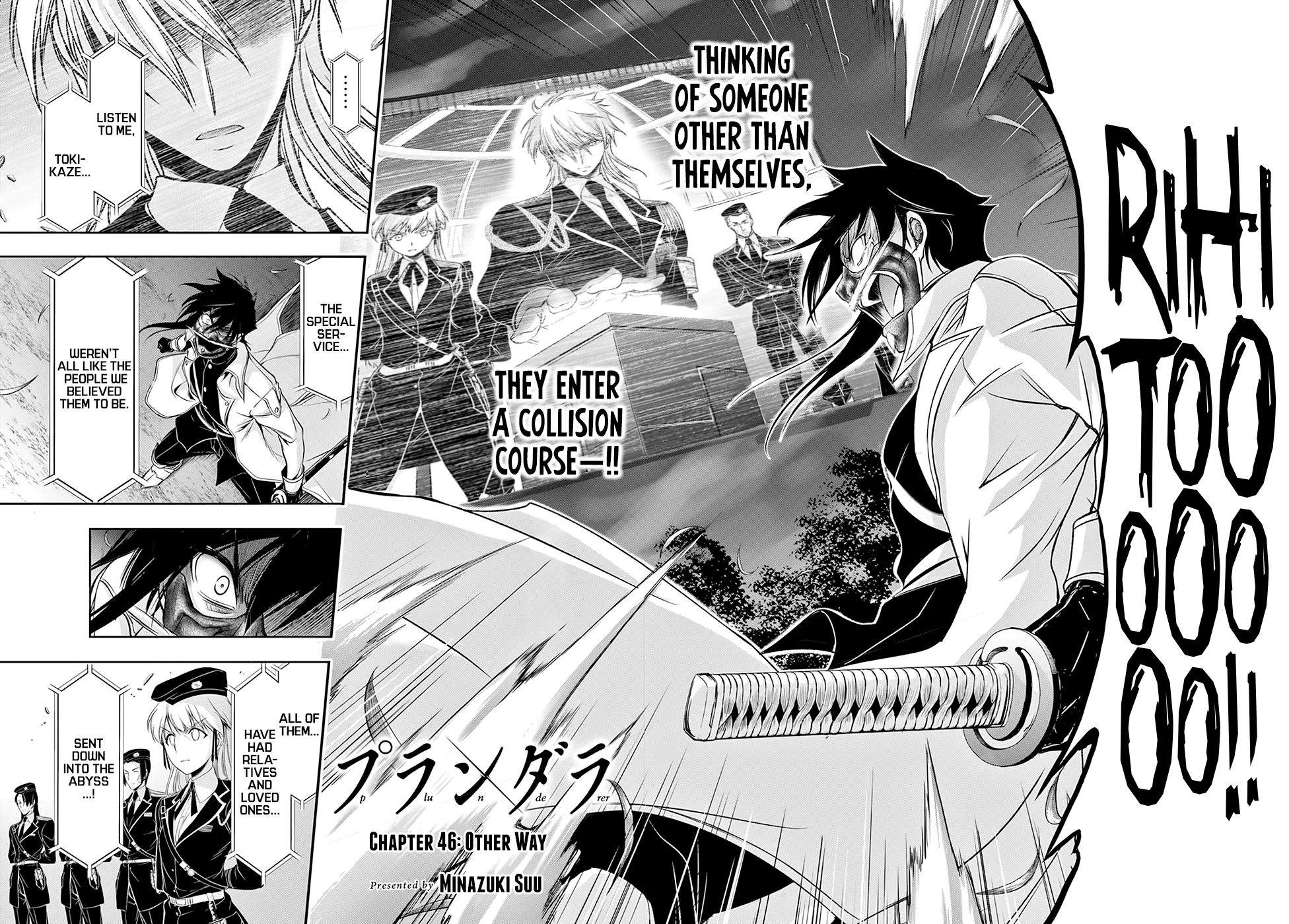 Page 3 of Chapter 46