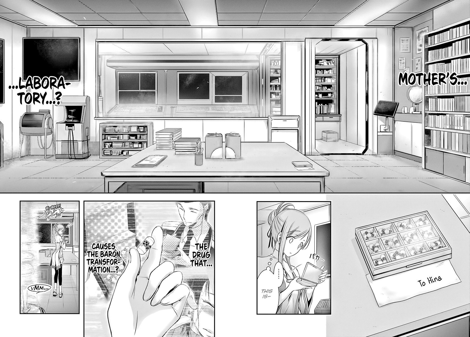 Page 16 of Chapter 46