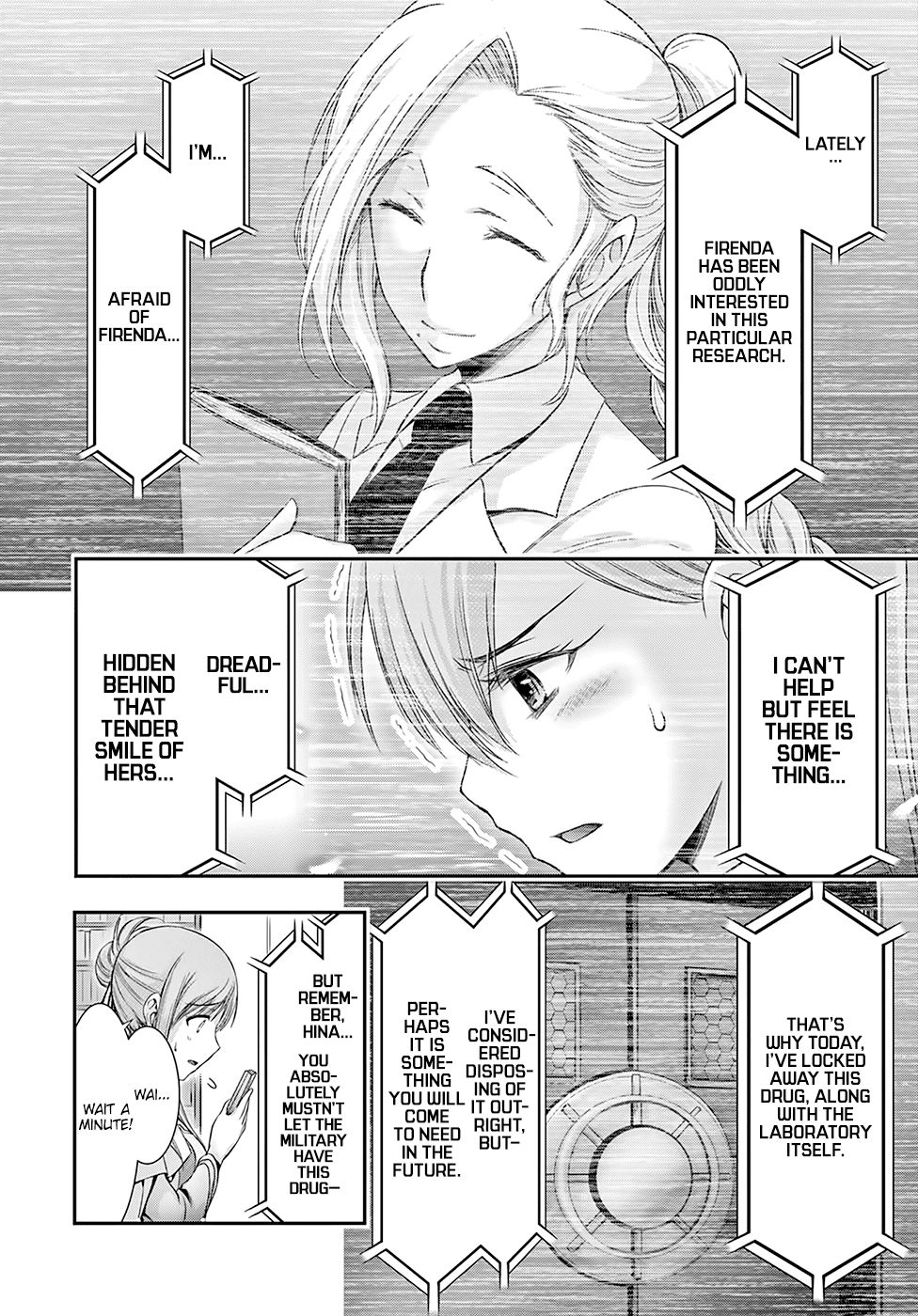 Page 21 of Chapter 46