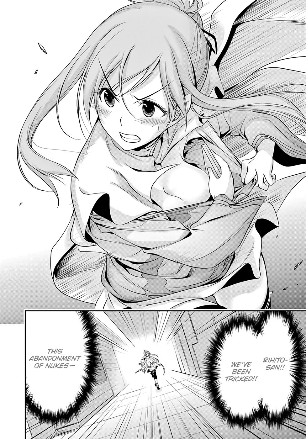 Page 25 of Chapter 46