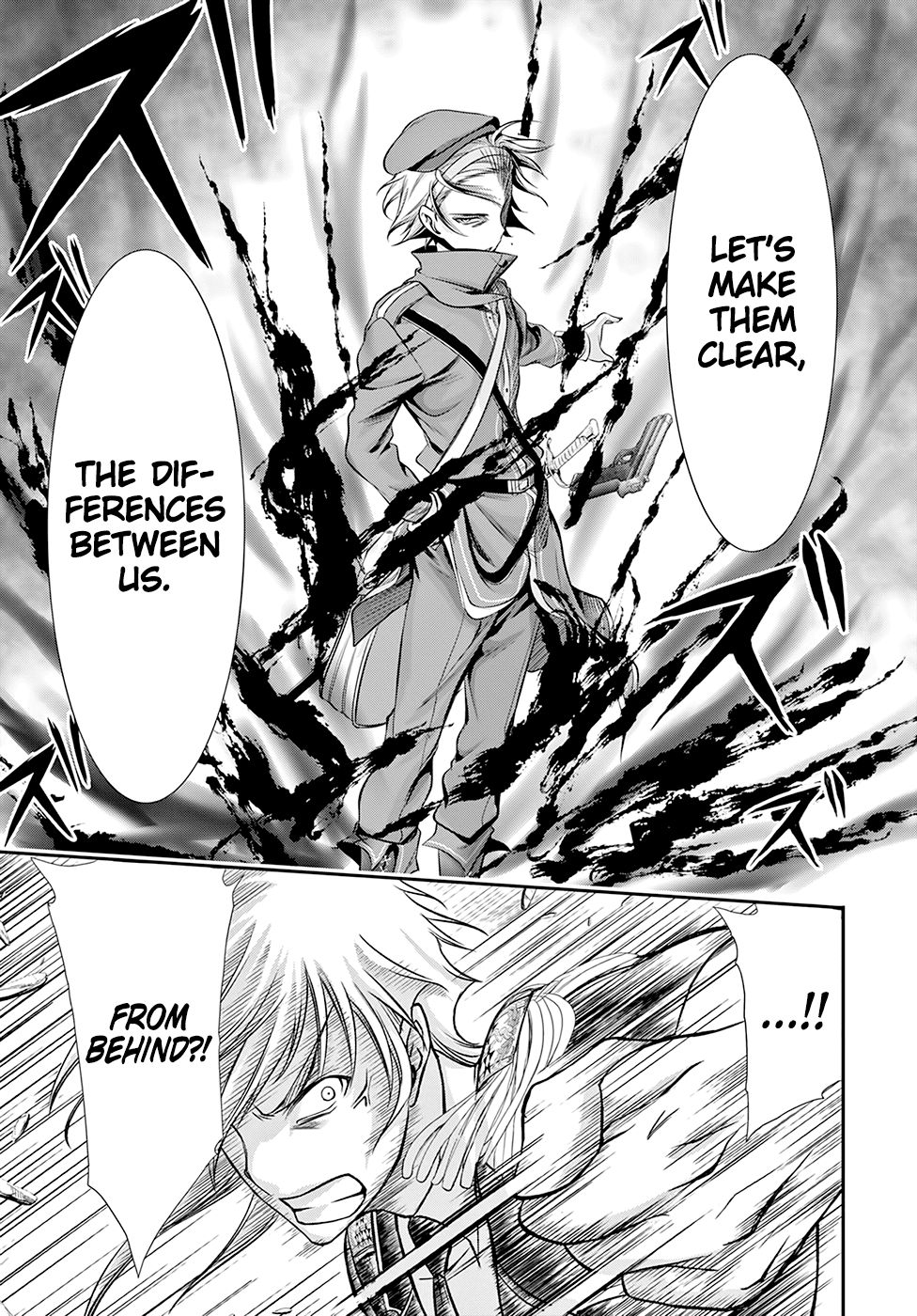 Page 13 of Chapter 47