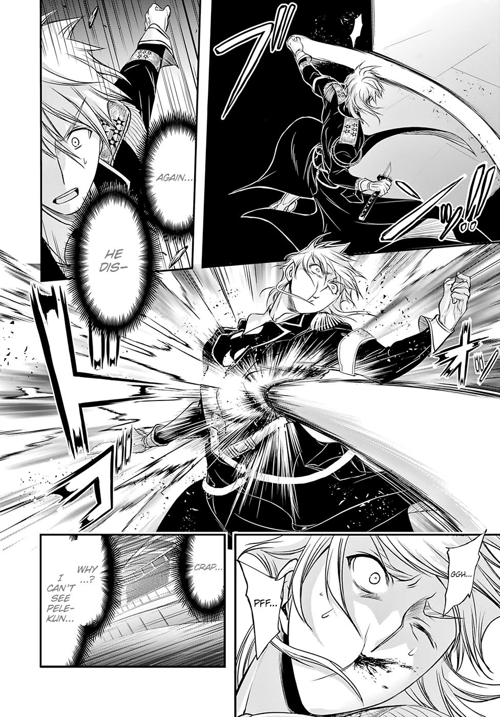 Page 14 of Chapter 47