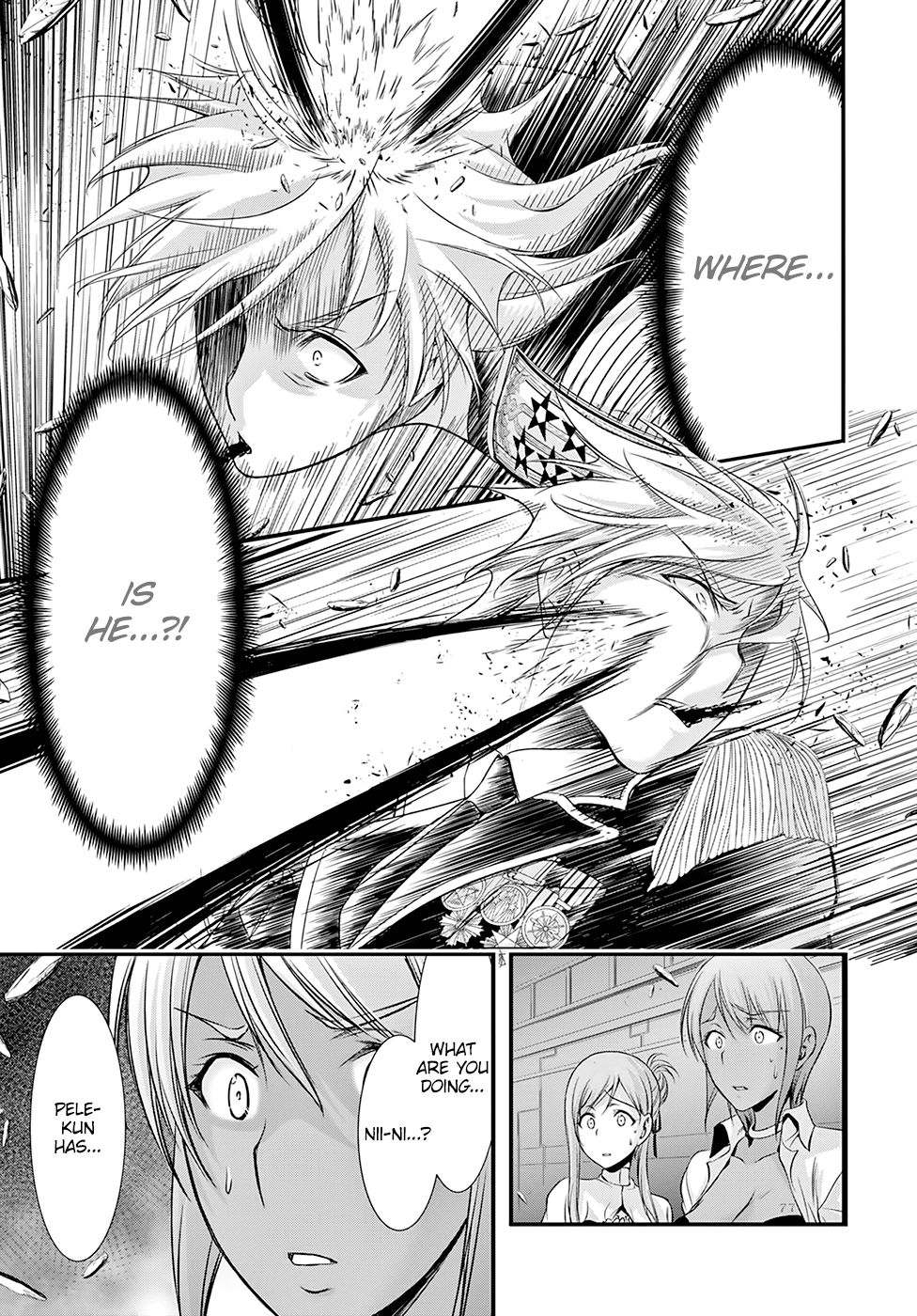 Page 15 of Chapter 47