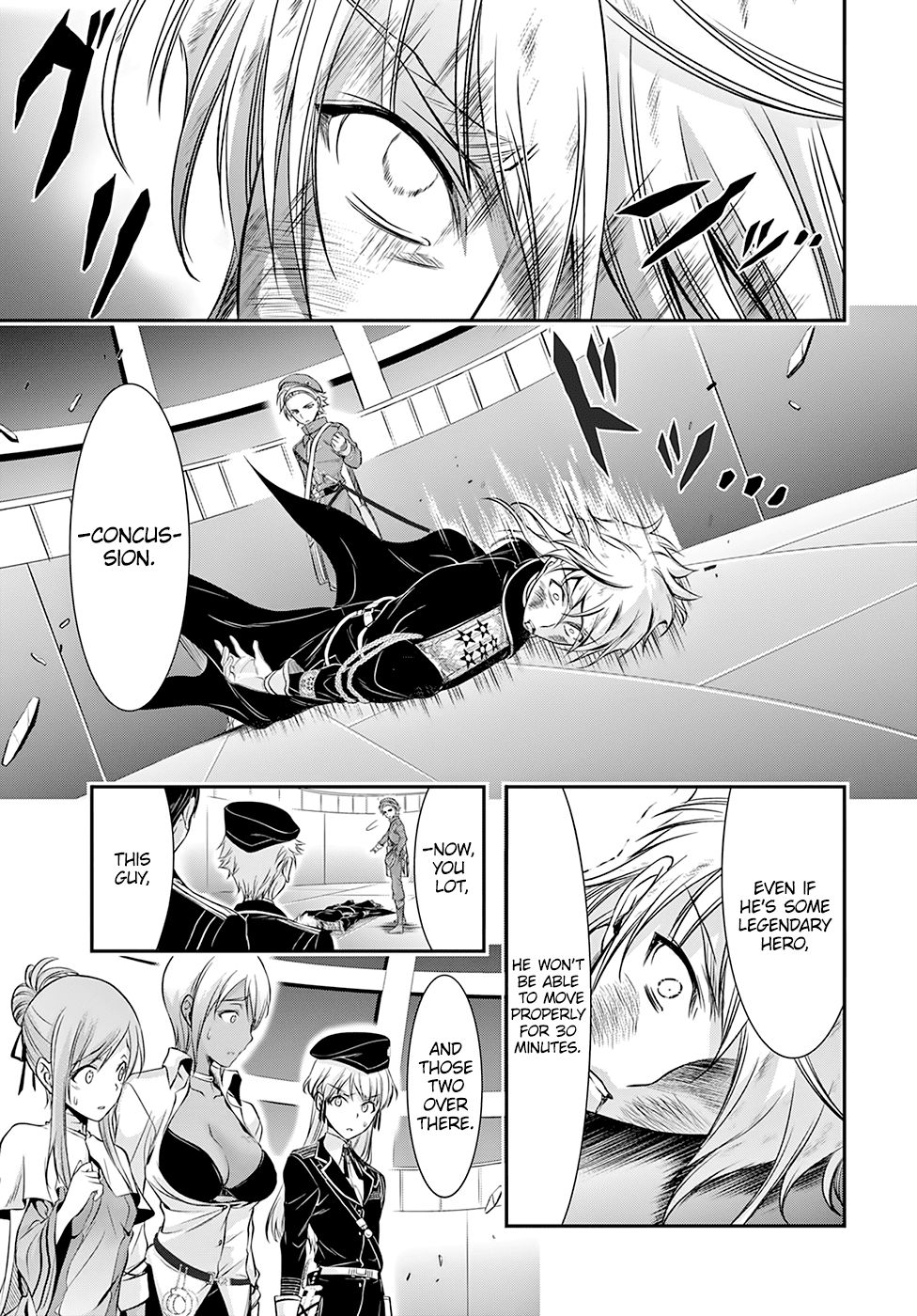 Page 19 of Chapter 47