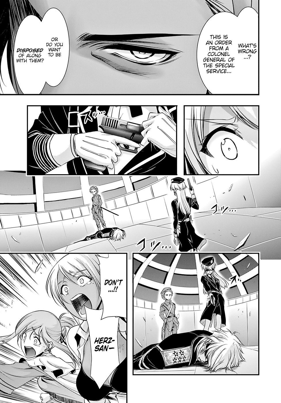 Page 21 of Chapter 47