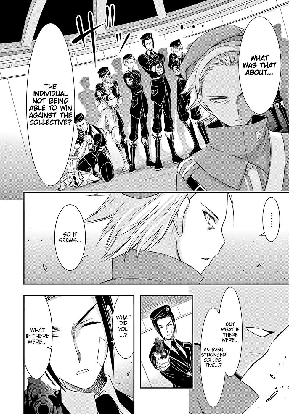 Page 23 of Chapter 47