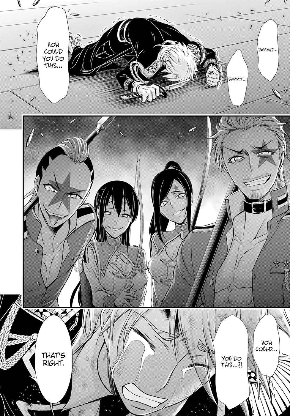 Page 29 of Chapter 47