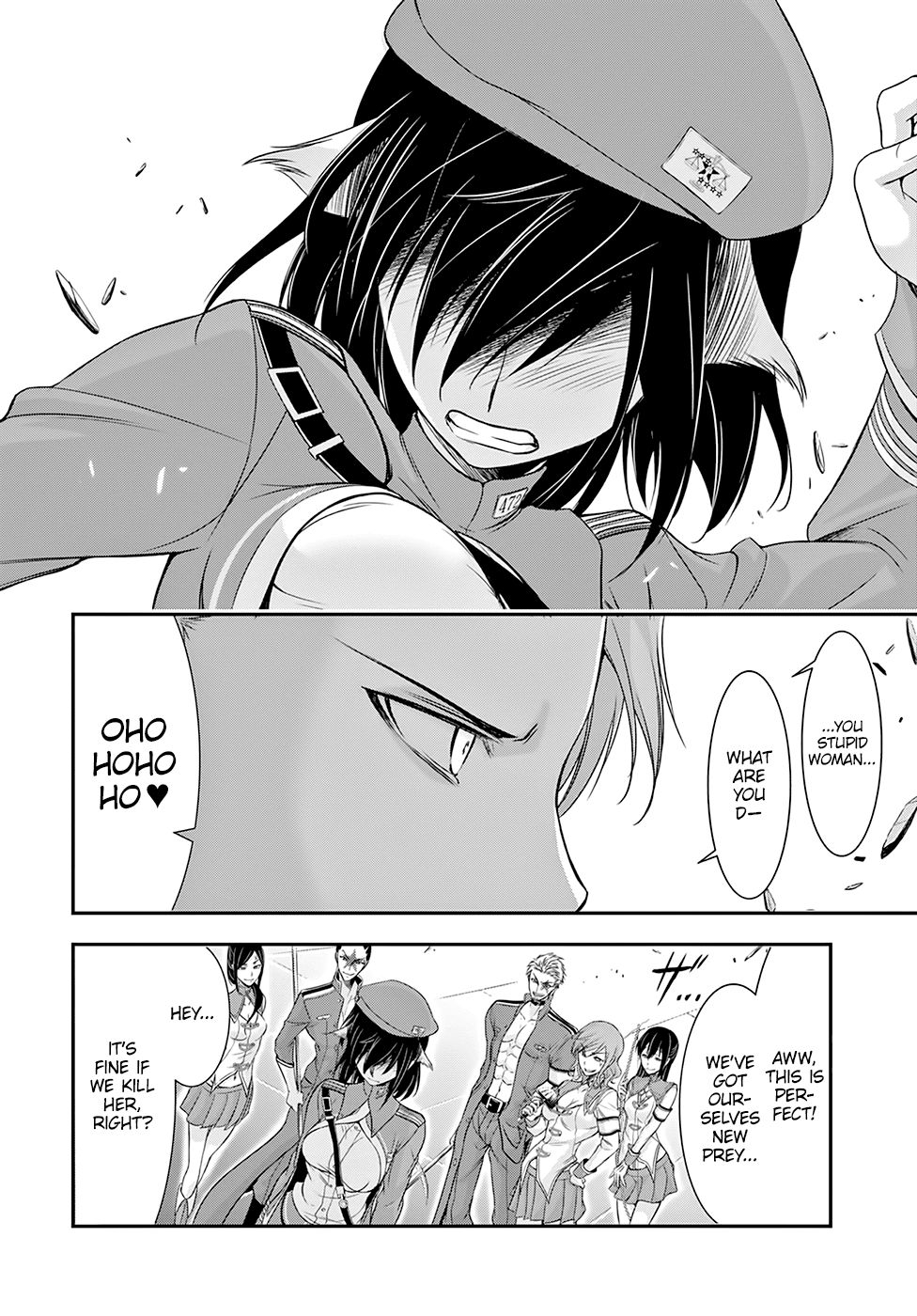 Page 44 of Chapter 47