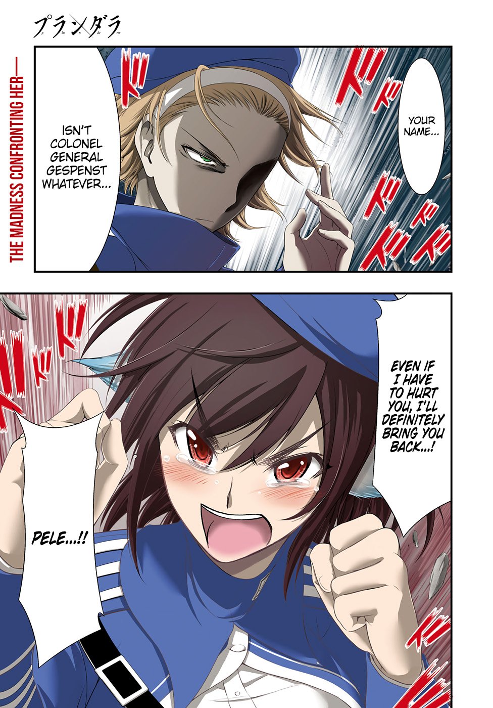 Page 2 of Chapter 48
