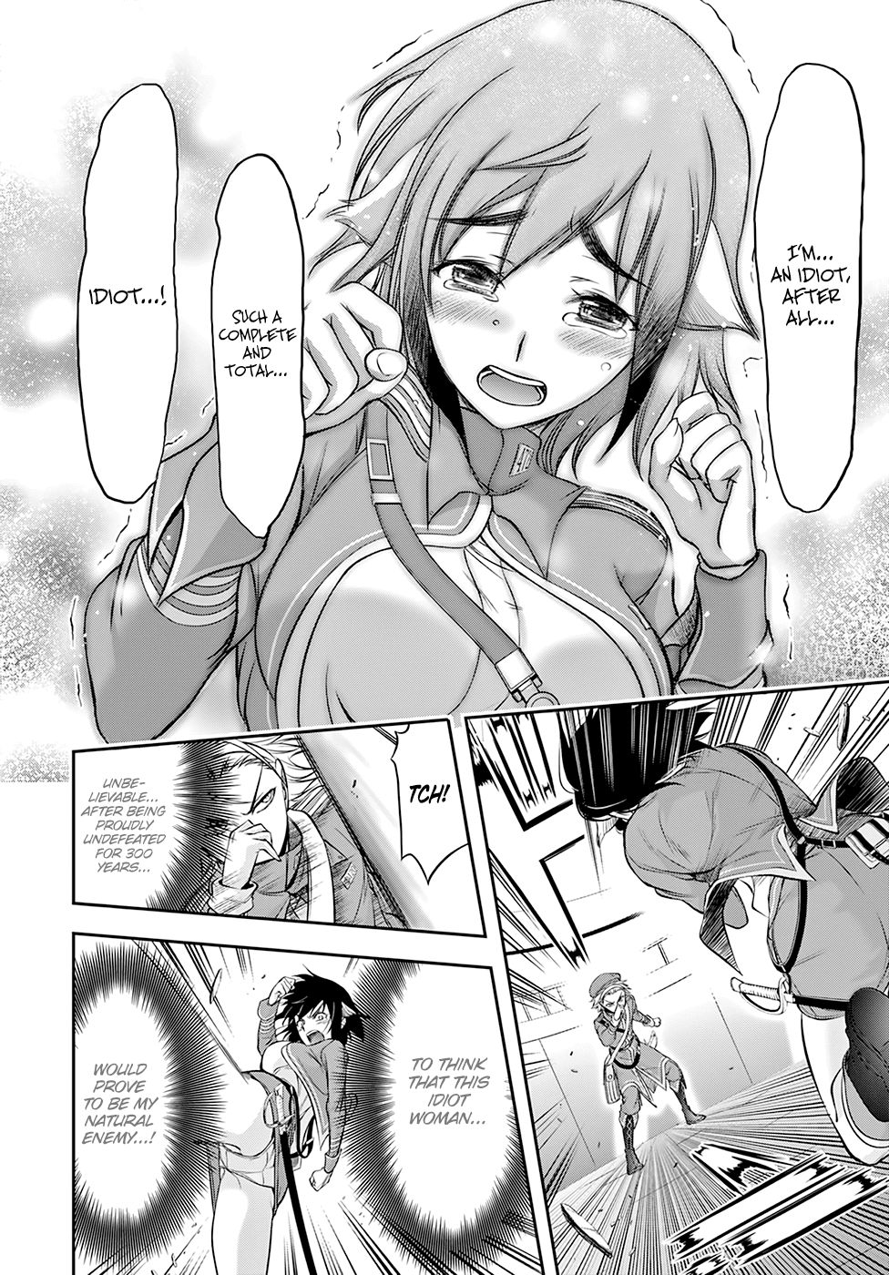 Page 19 of Chapter 48