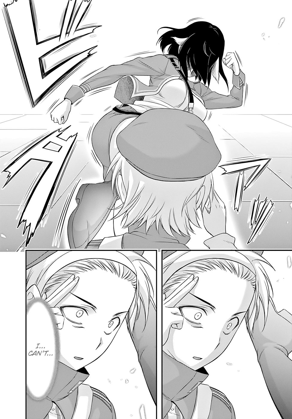 Page 26 of Chapter 48