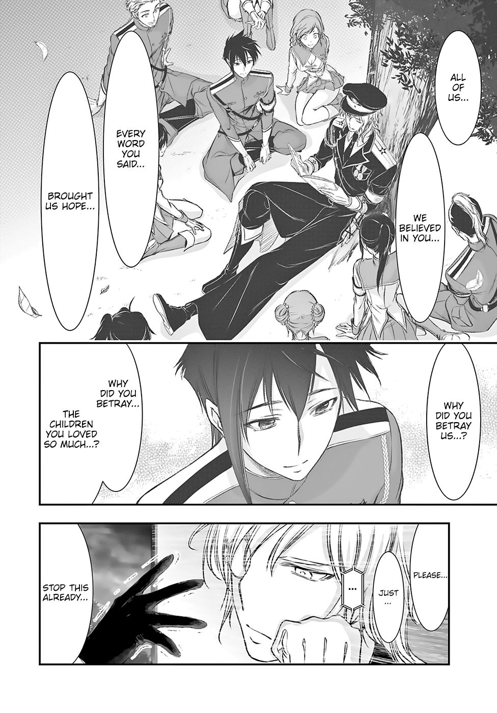 Page 14 of Chapter 49