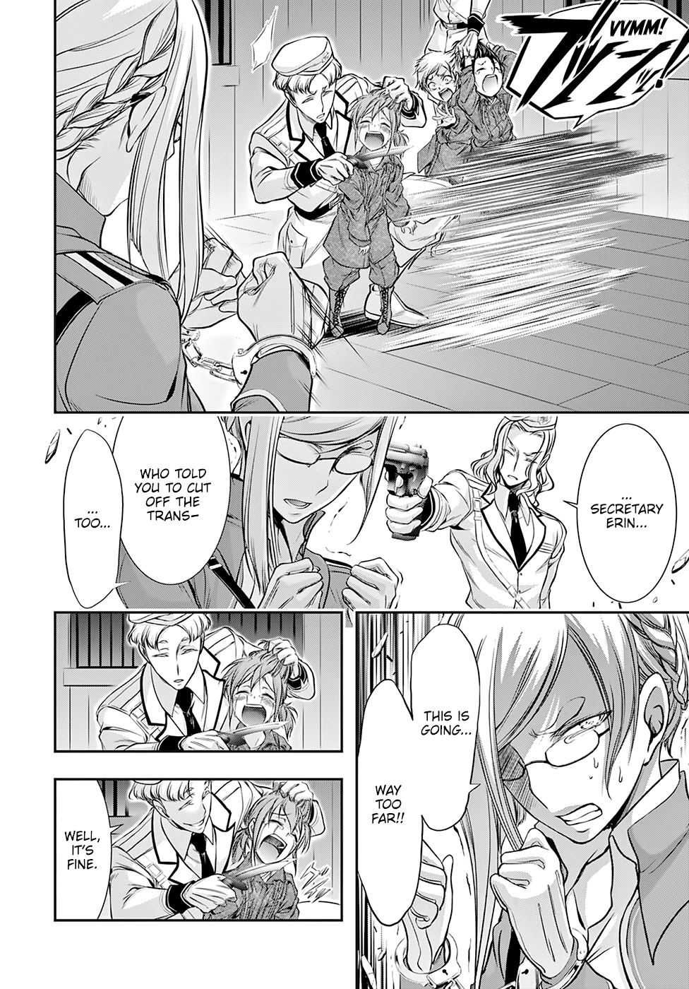 Page 18 of Chapter 49