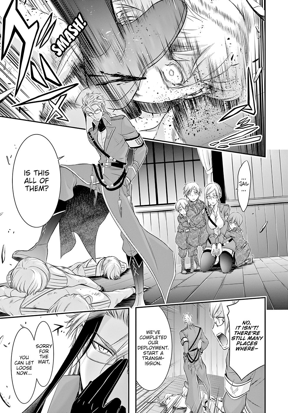 Page 22 of Chapter 49