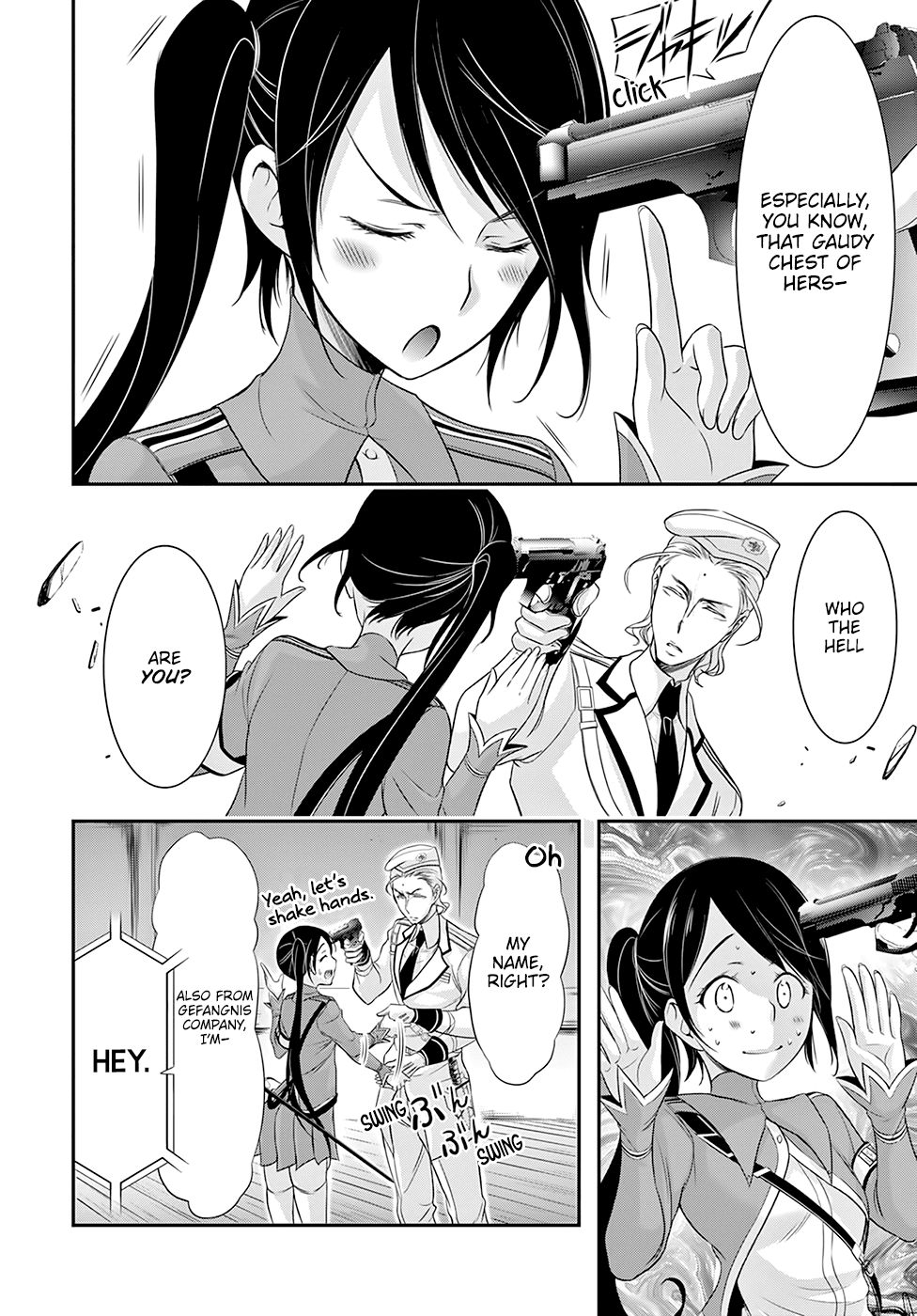 Page 29 of Chapter 49