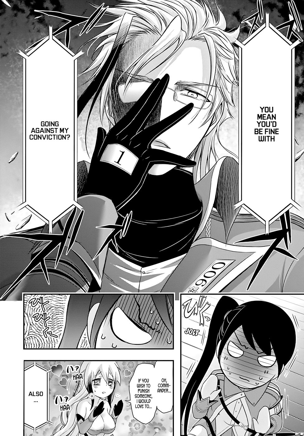 Page 37 of Chapter 49