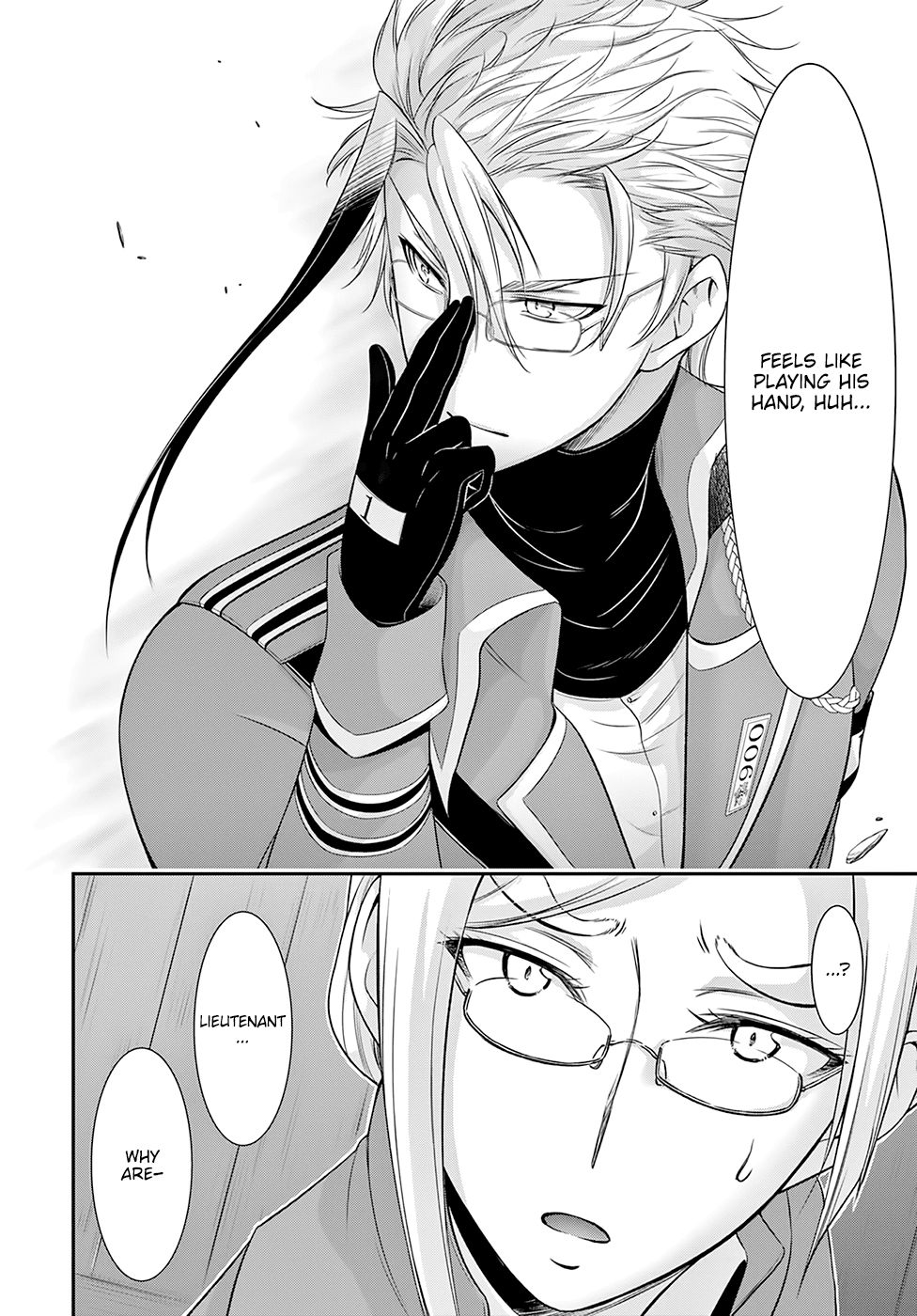 Page 41 of Chapter 49