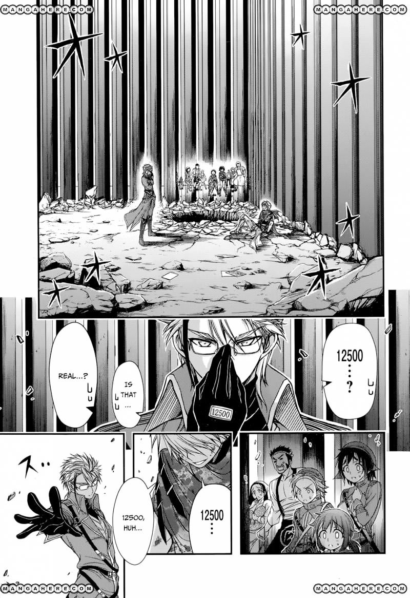Page 3 of Chapter 5