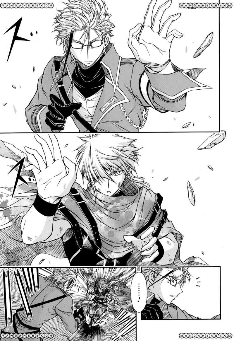 Page 9 of Chapter 5