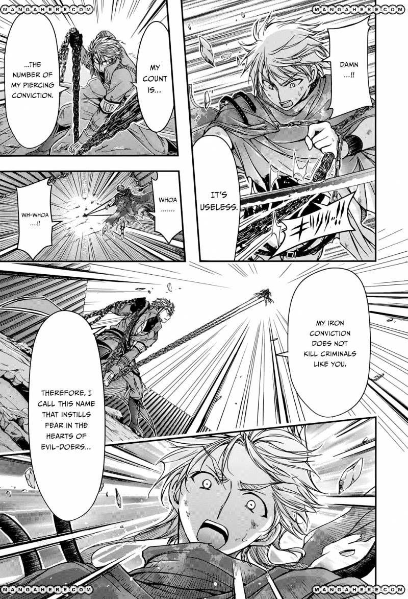 Page 17 of Chapter 5