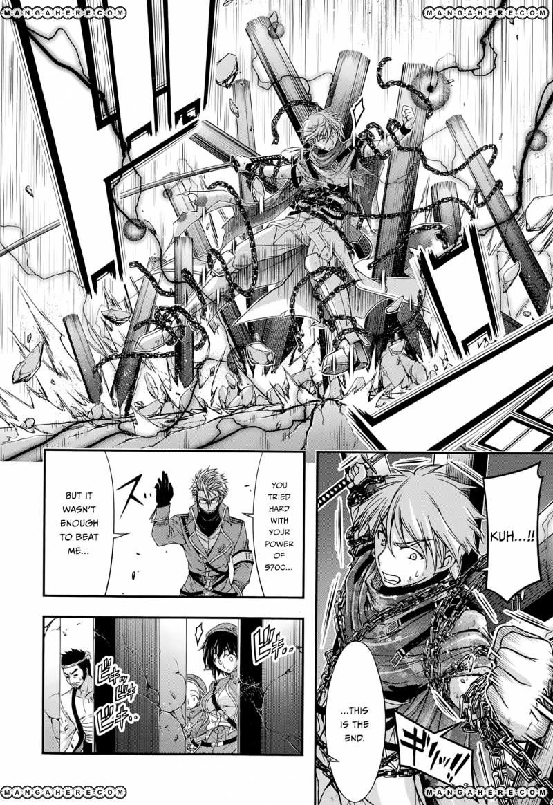 Page 19 of Chapter 5