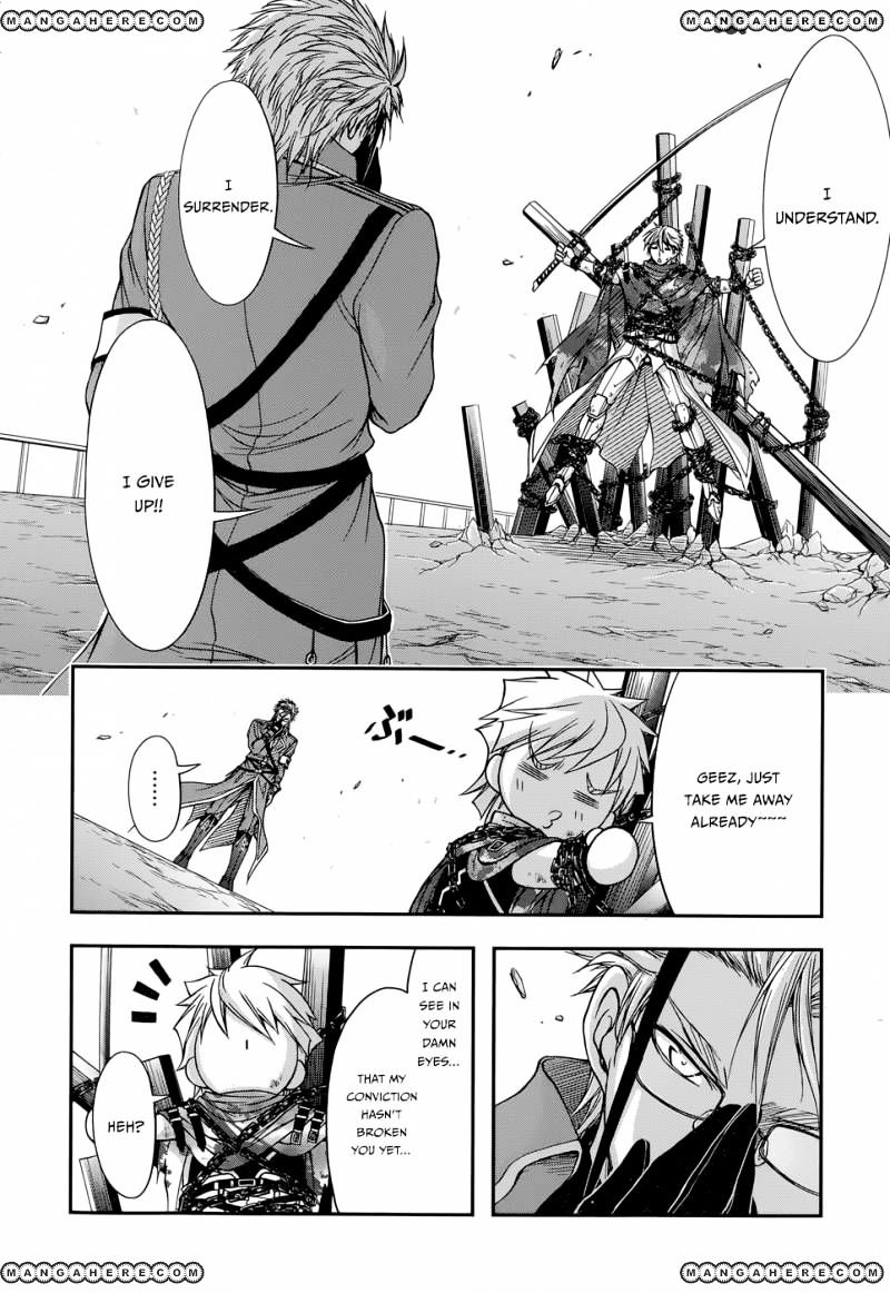 Page 21 of Chapter 5
