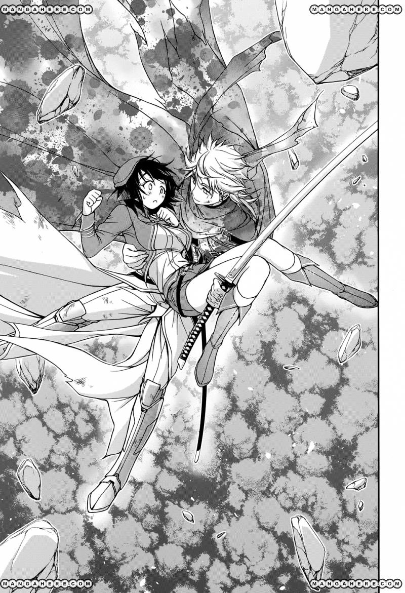Page 47 of Chapter 5