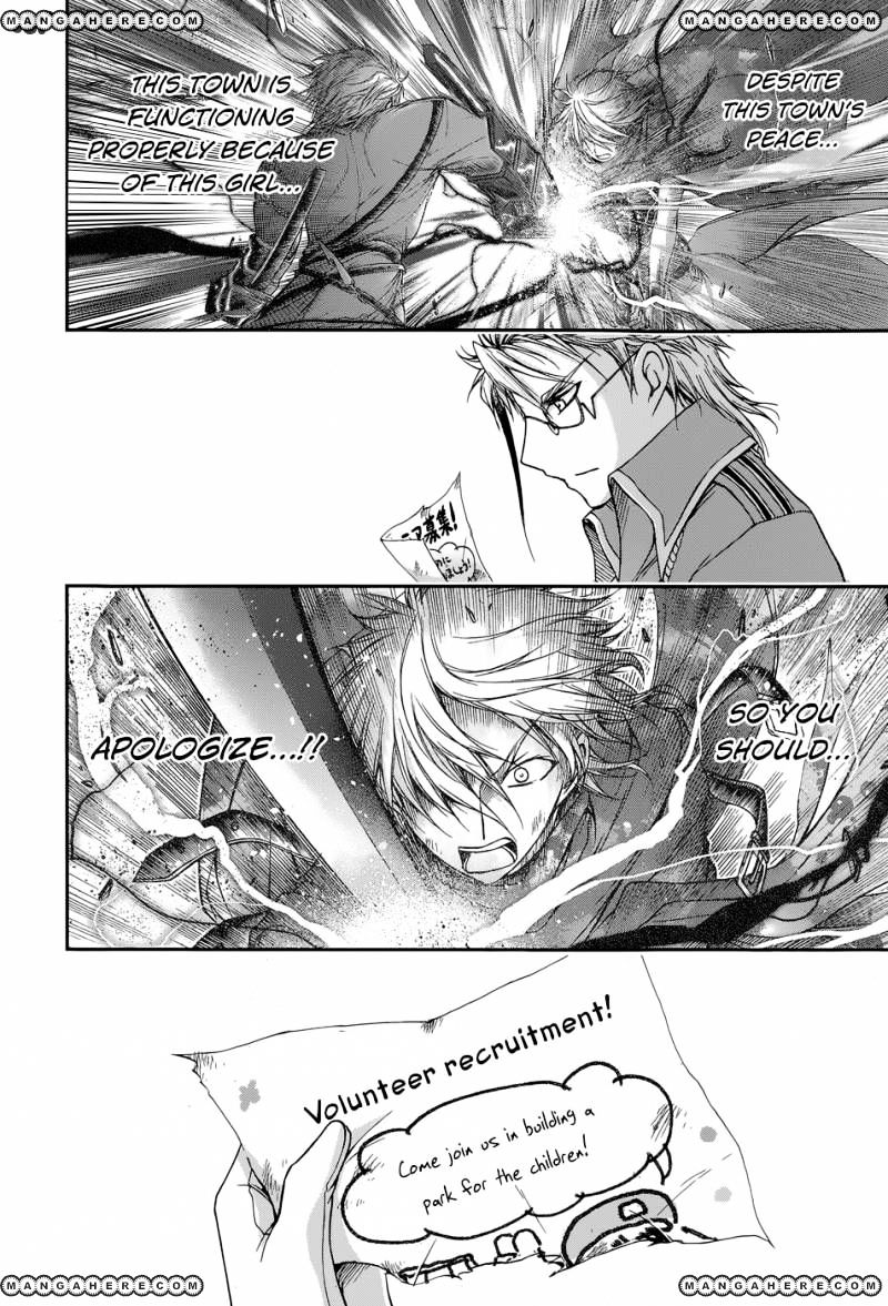 Page 54 of Chapter 5