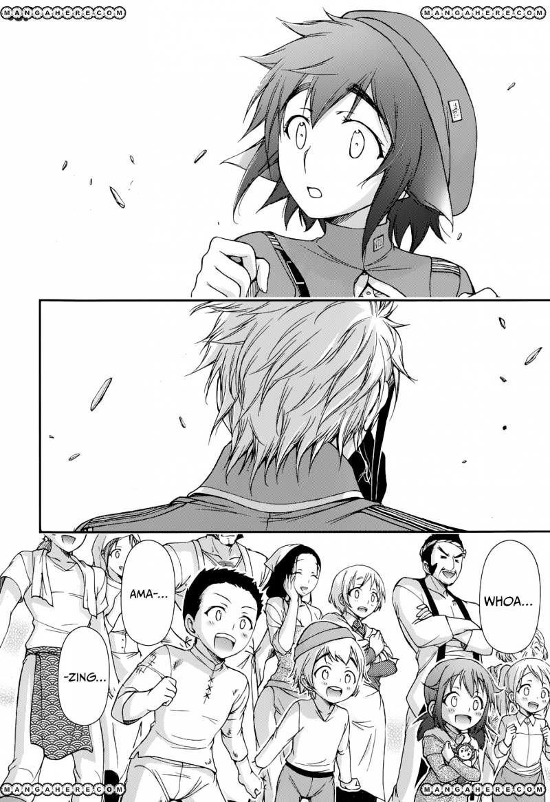Page 57 of Chapter 5