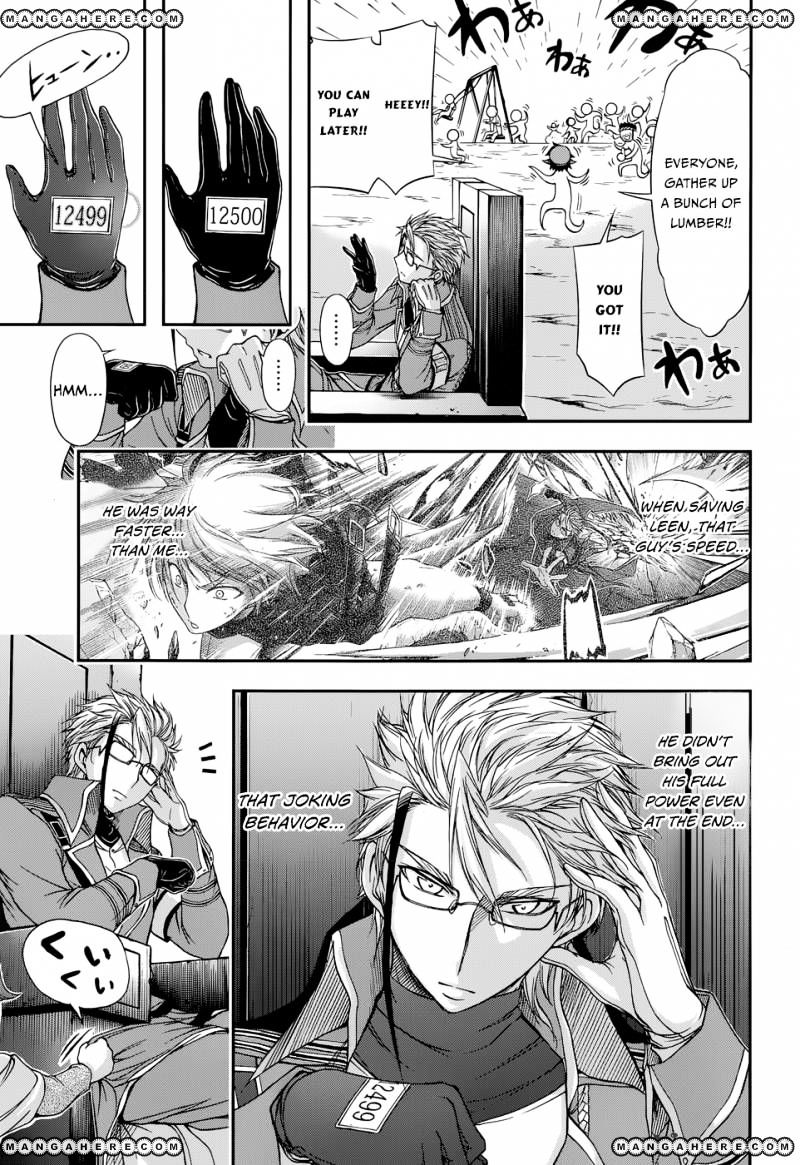 Page 60 of Chapter 5