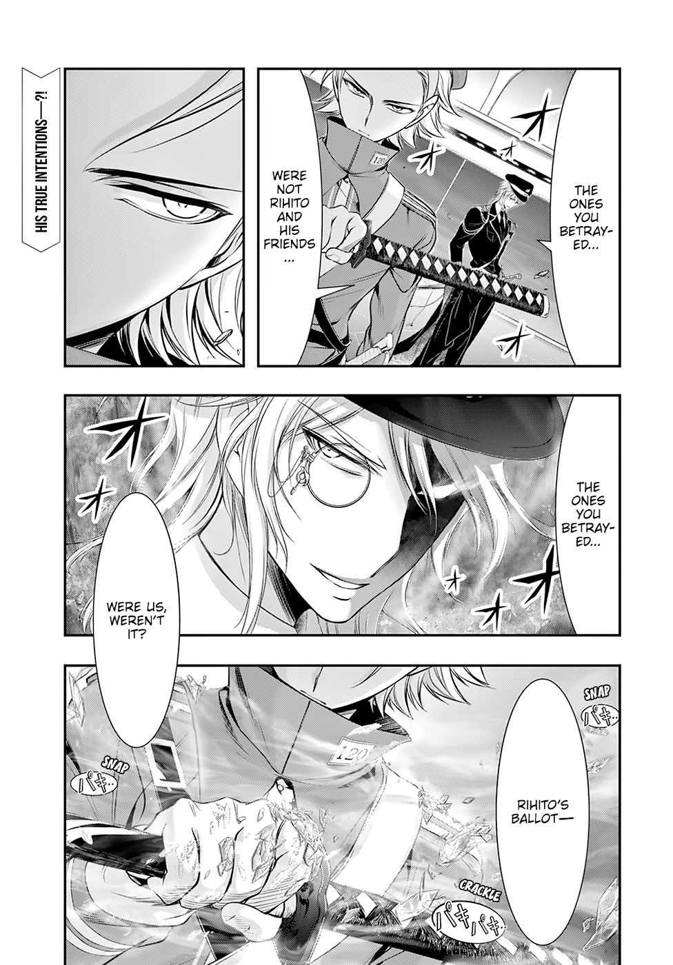 Page 2 of Chapter 50