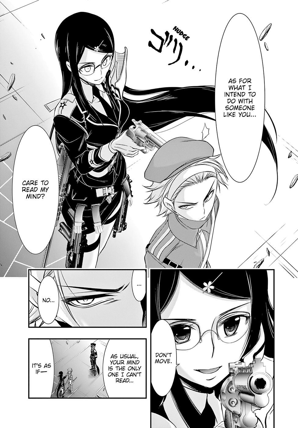 Page 12 of Chapter 50