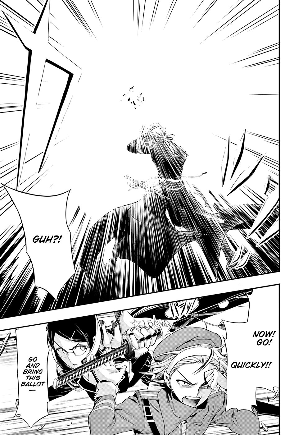 Page 17 of Chapter 50