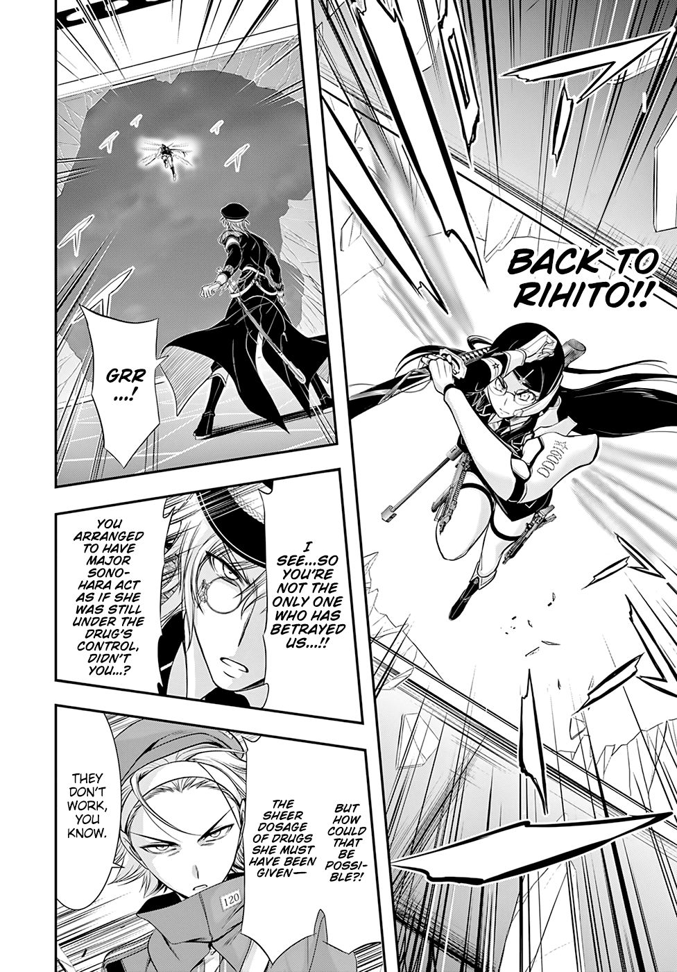 Page 18 of Chapter 50