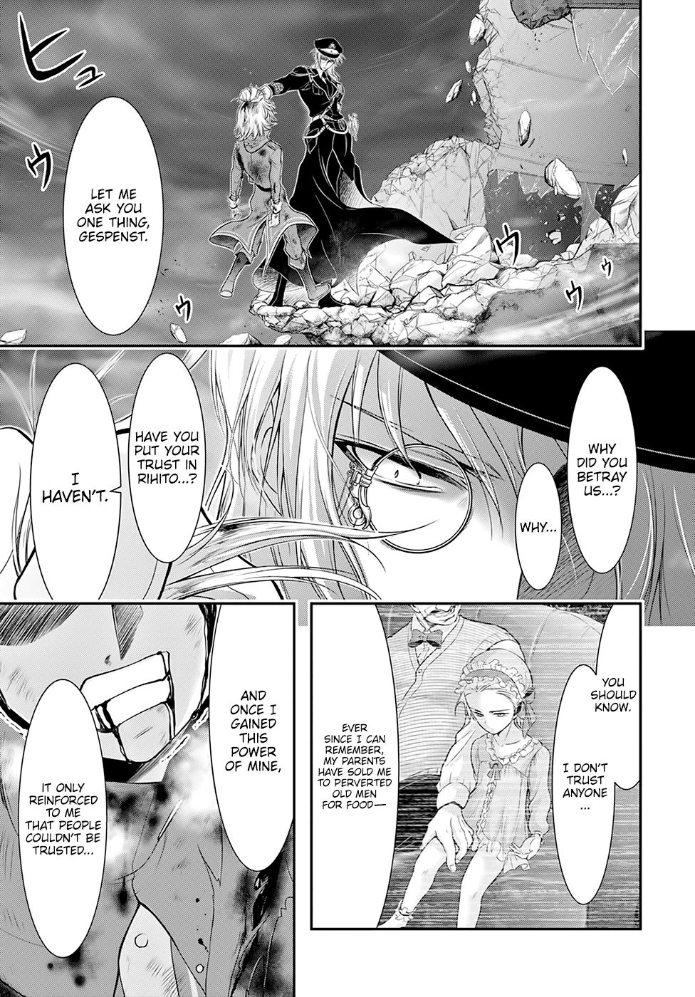 Page 23 of Chapter 50
