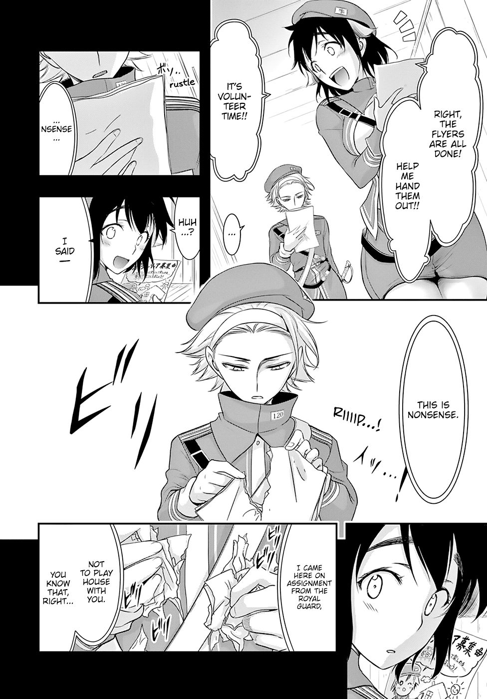 Page 26 of Chapter 50
