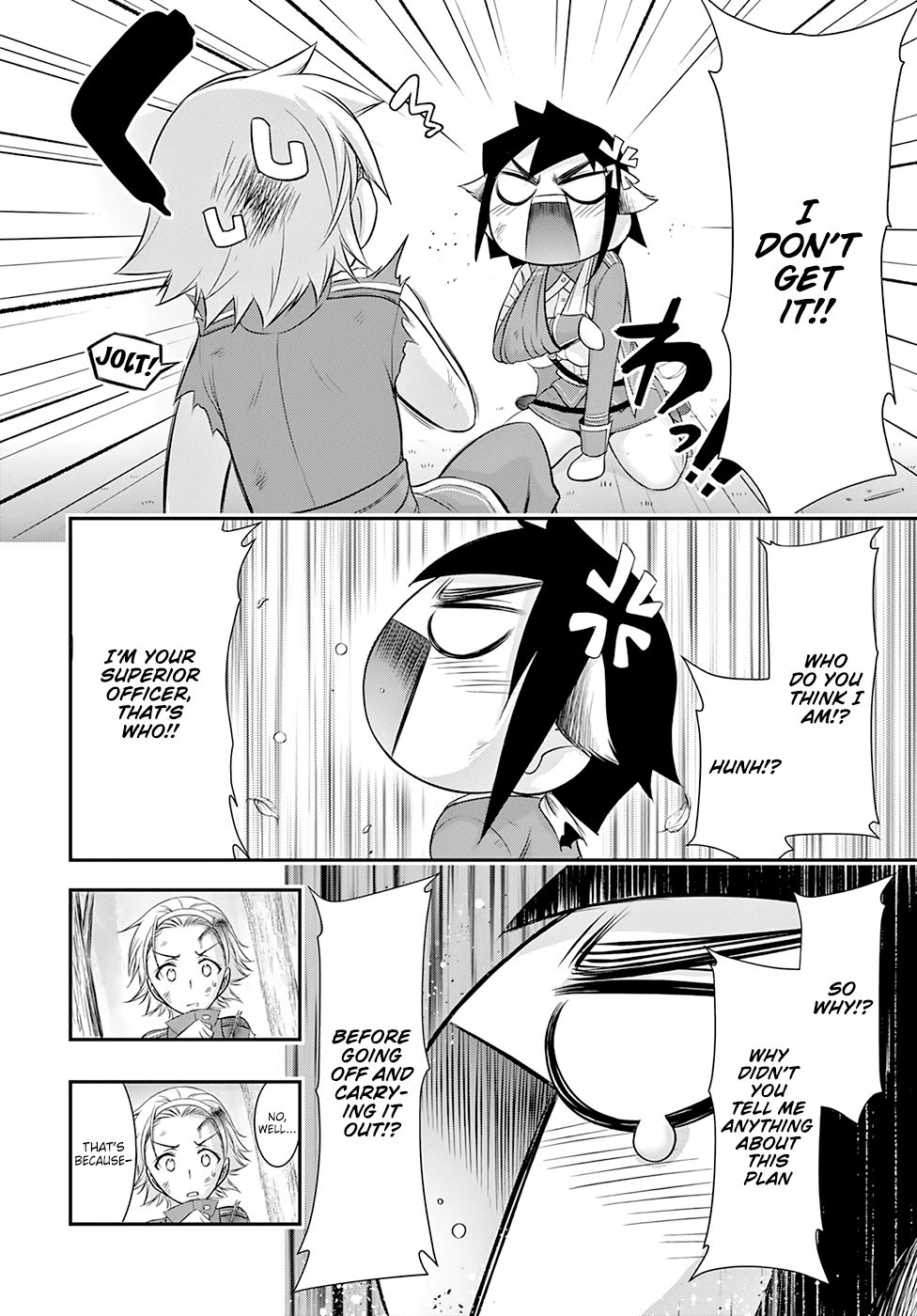 Page 5 of Chapter 51