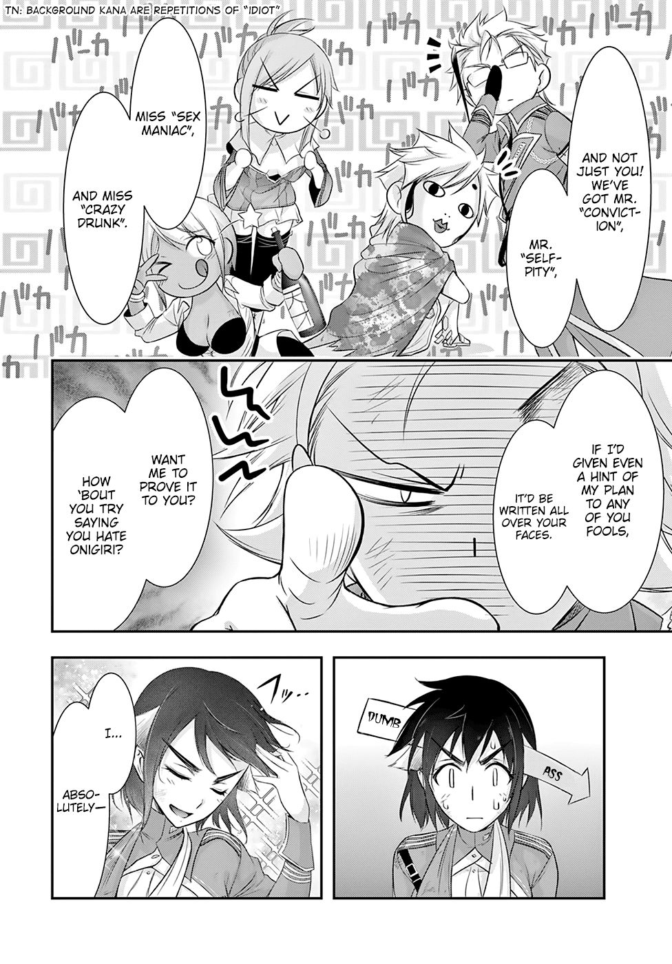 Page 7 of Chapter 51