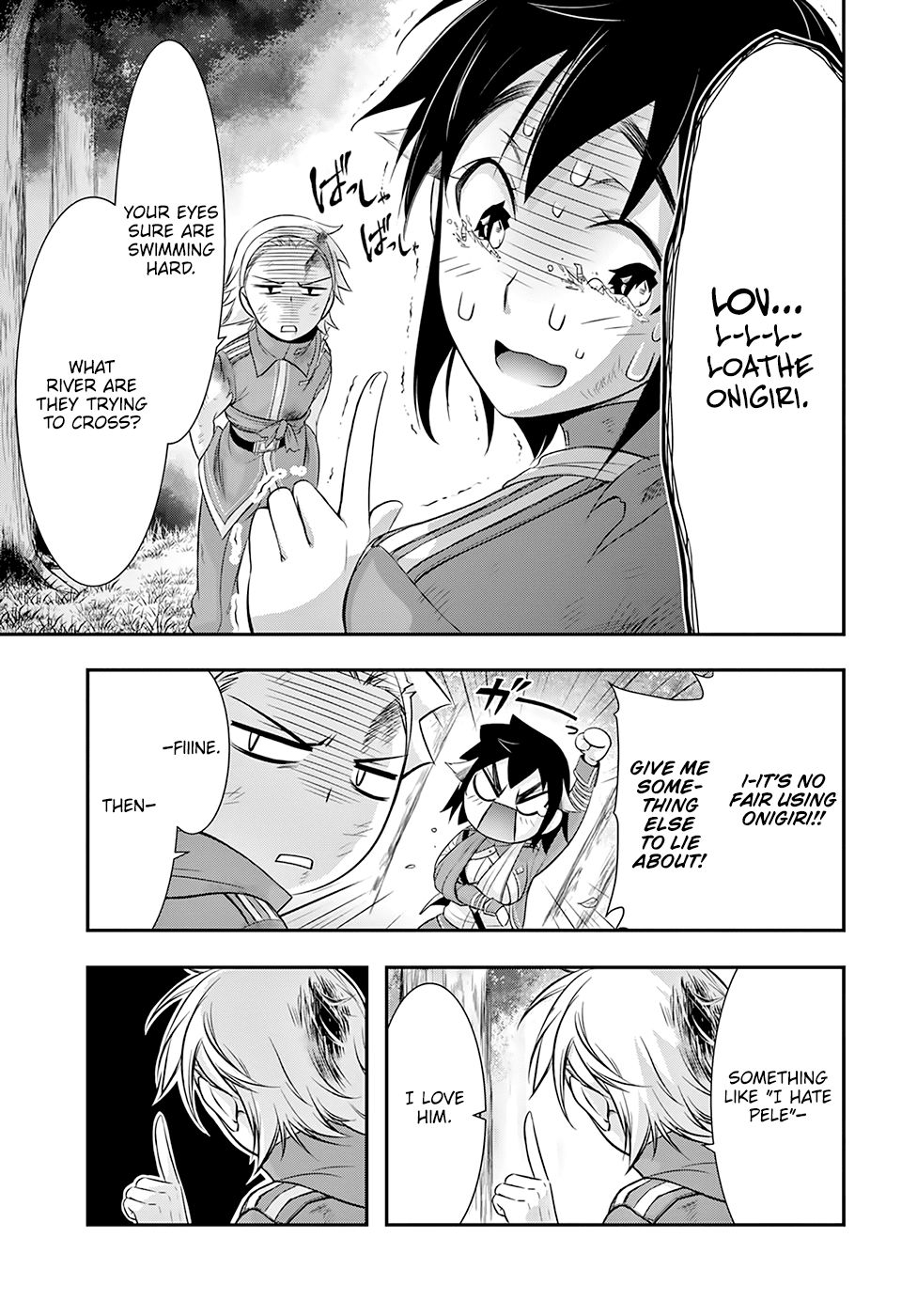 Page 8 of Chapter 51