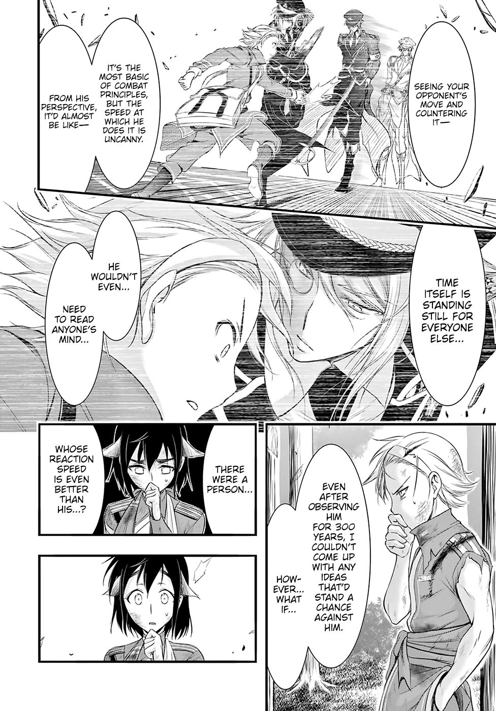 Page 14 of Chapter 51