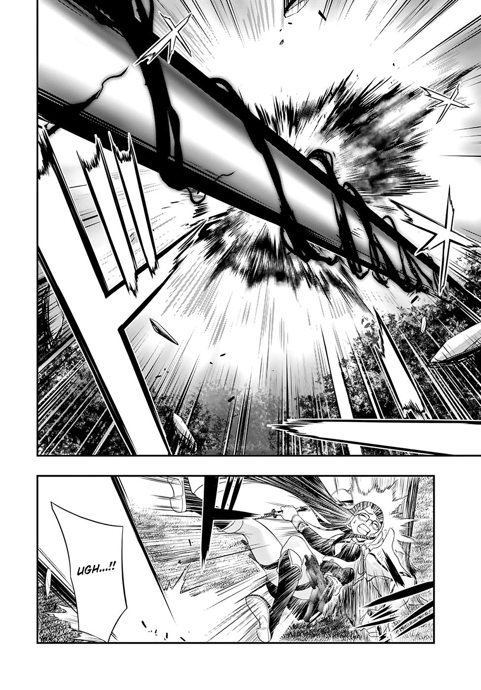 Page 21 of Chapter 51