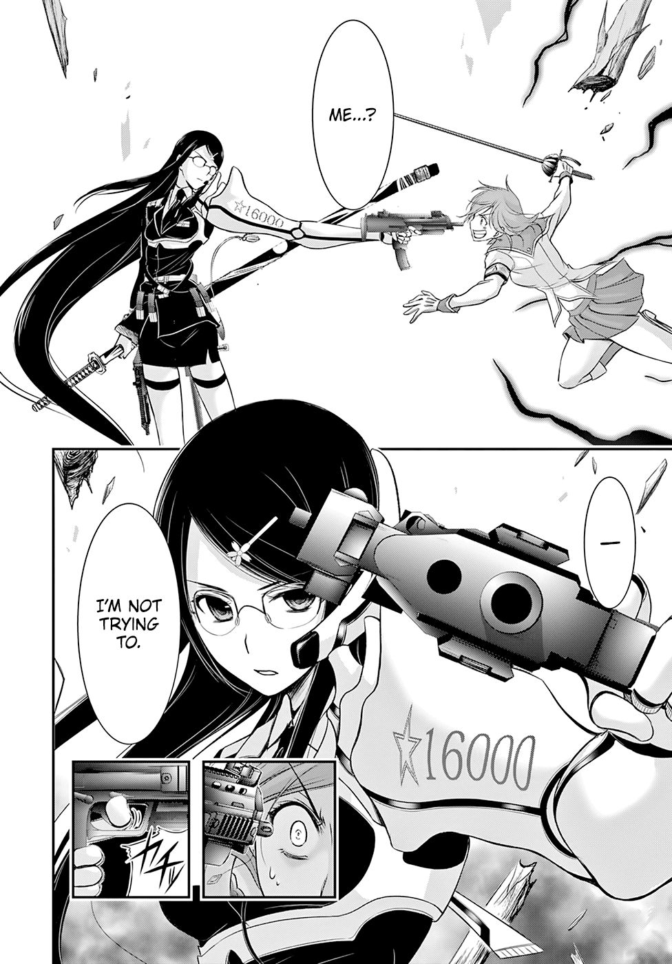 Page 23 of Chapter 51