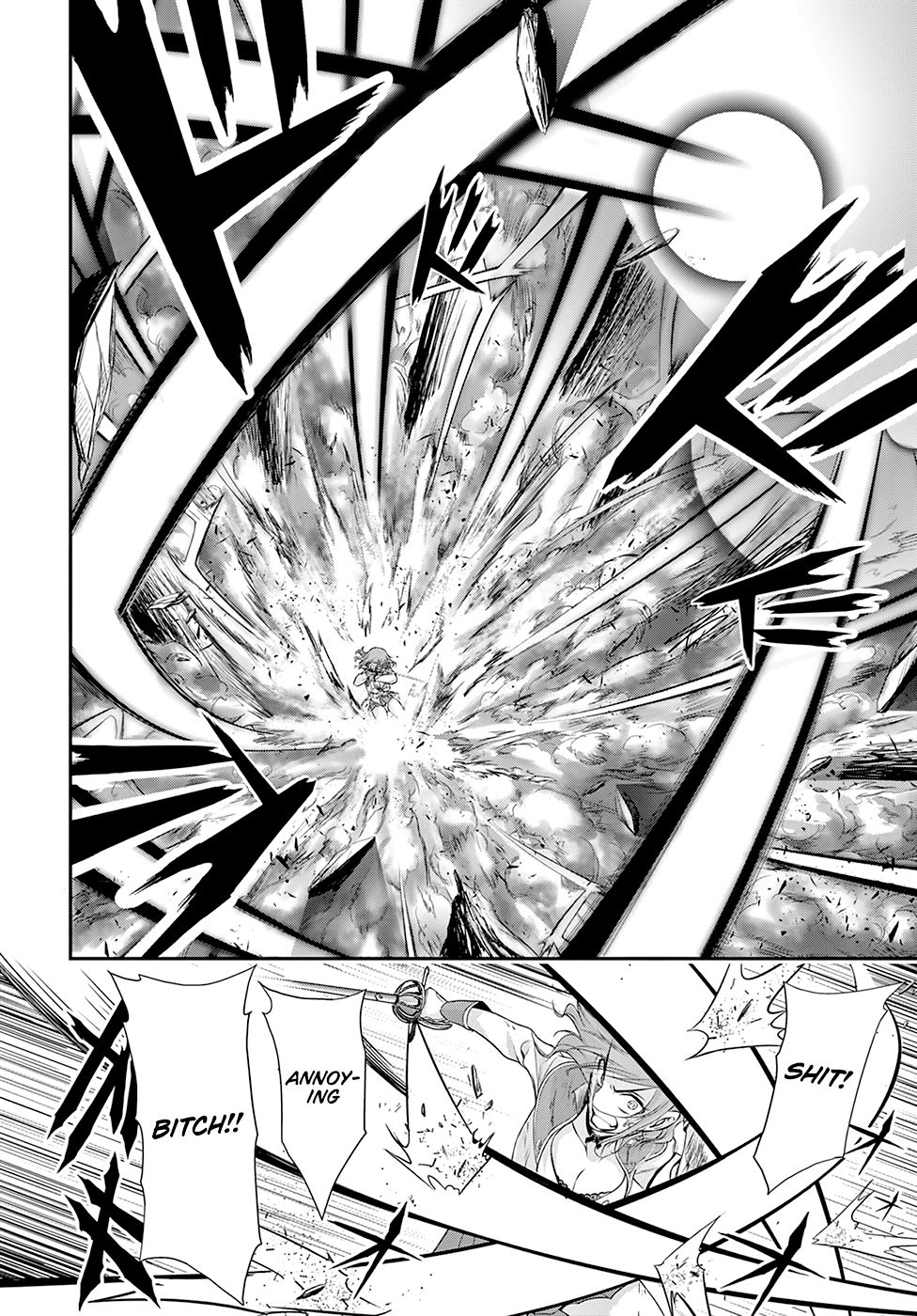 Page 30 of Chapter 51