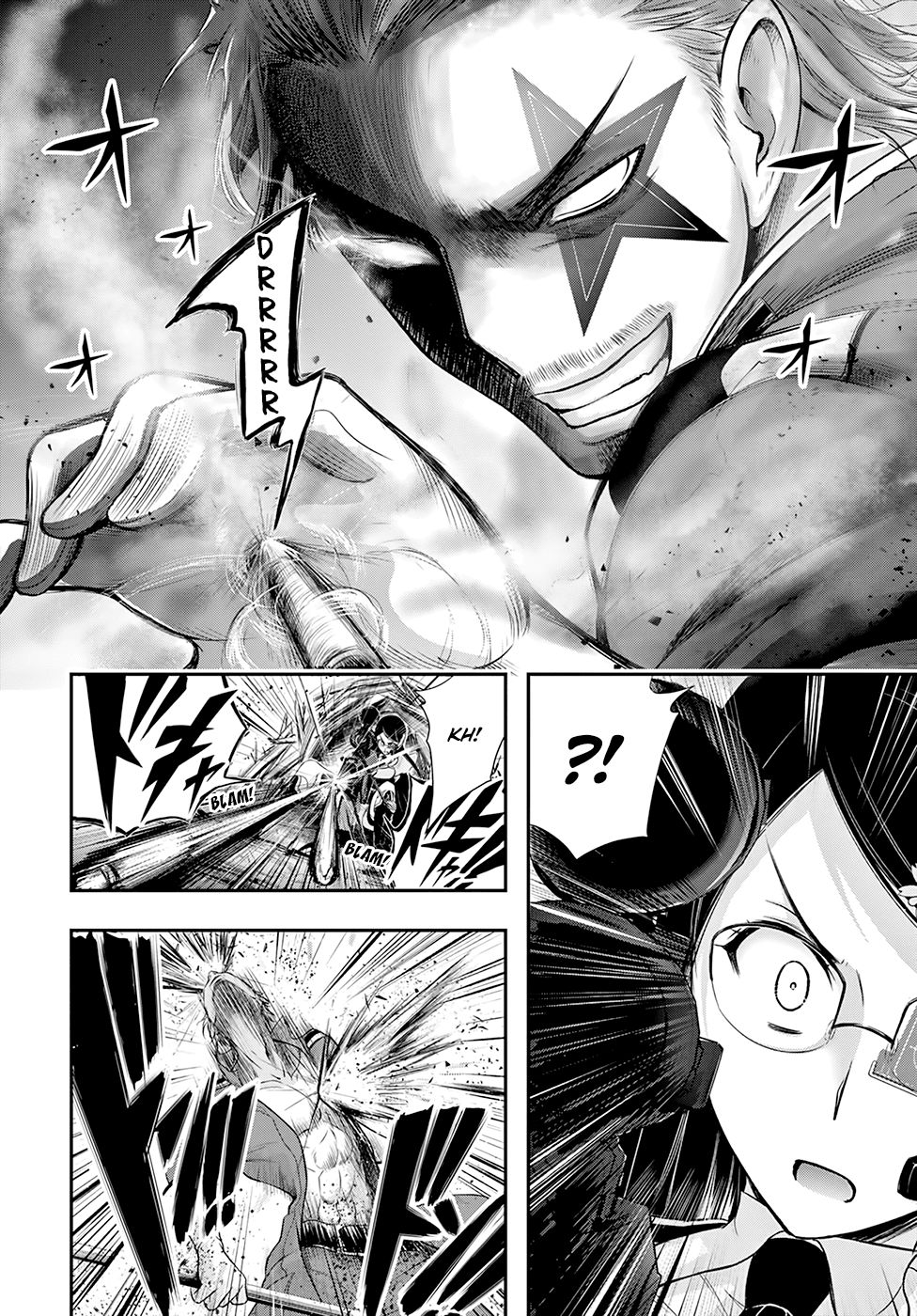 Page 34 of Chapter 51