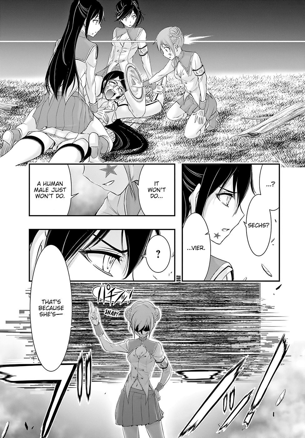 Page 10 of Chapter 52